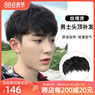 �ٰl�ж̰l����y���C��ʿ��Ȼ�o���^��a�lȫ���˰l�z�ٰlƬ