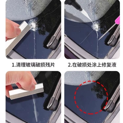 liquid front windshield crack repair: Auto glass repair liquid