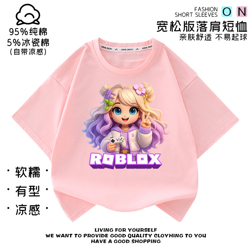Roblox Clothes Girls' Short-Sleeved T-Shirts Summer Half-Sleeved Tops Kidsren's Clothing Cartoon Animation Printed Half-Sleeved Shirts Trendy t Roblox Clothes Girls' Short-Sleeved T-Shirts Summer Half-Sleeved Tops Kidsren's Clothing Cartoon Animation Printed Half-Sleeved Shirts Trendy t