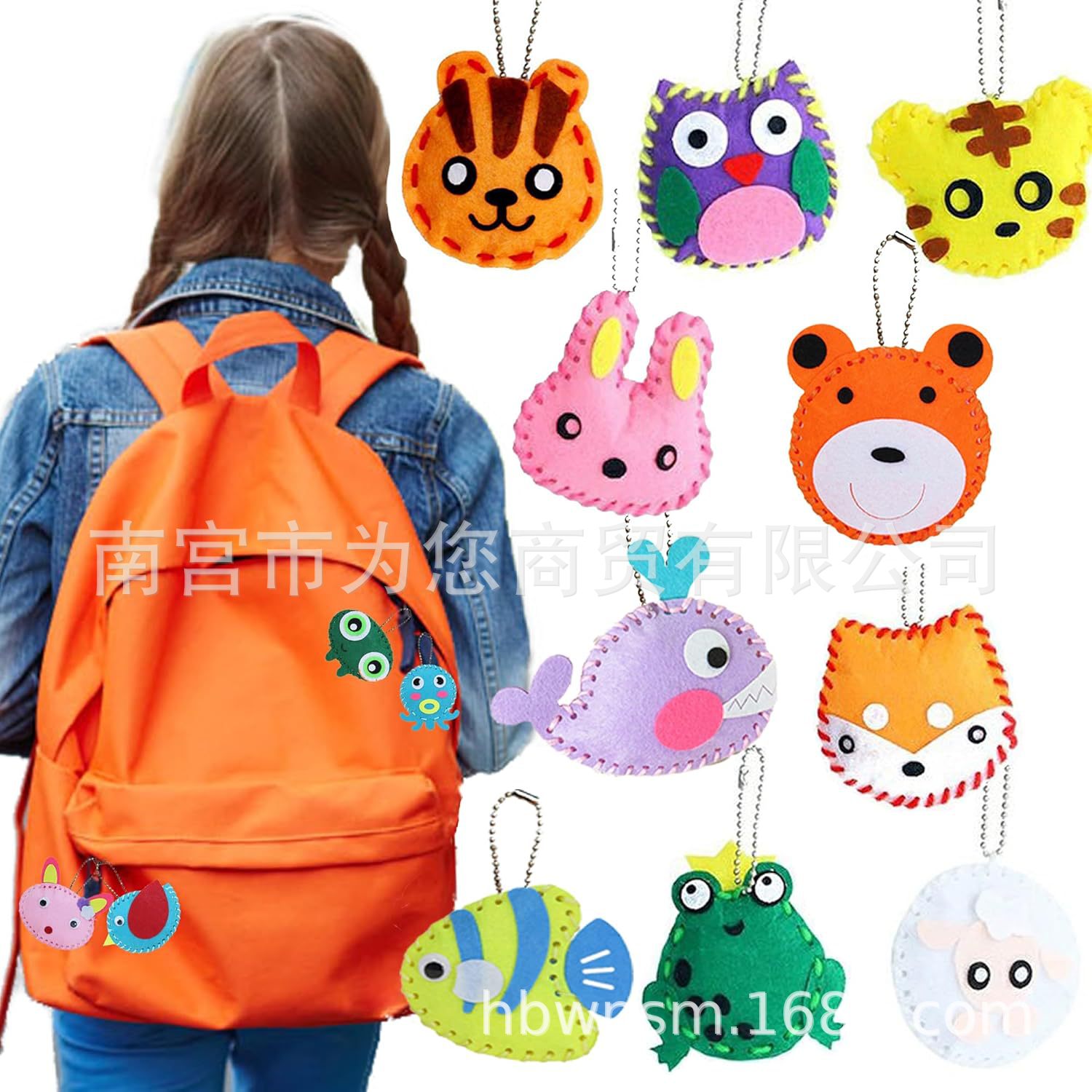 儿童手工diy动物小挂件区角装饰幼儿园手工制作材料包布艺挂饰