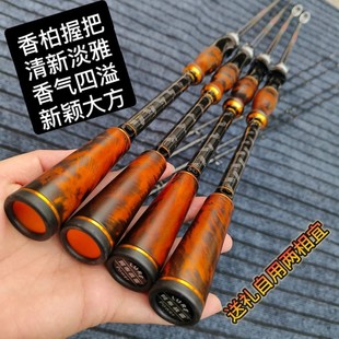�������׼ӏ���MH�ӌ�ľ���ľ����·�����·��ֱ���������~