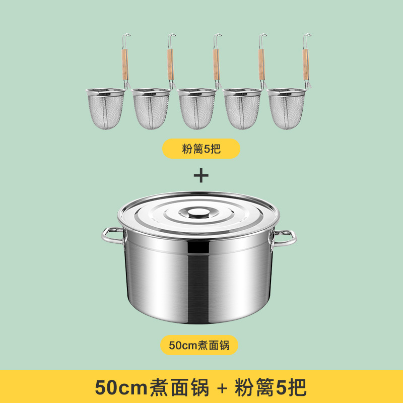 Hot pot de fideos hervidos, pan de arroz, pan de agua hirviendo, pan de arroz de lino, pan especial, pan de acero inoxidable, barril de arroz de arroz comercial