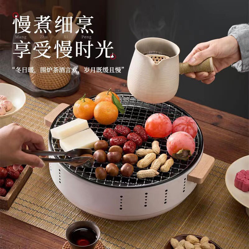 户外烧烤围炉煮茶家用室内烧烤架新款碳烤炉多功能套装取暖炉茶炉|undefined