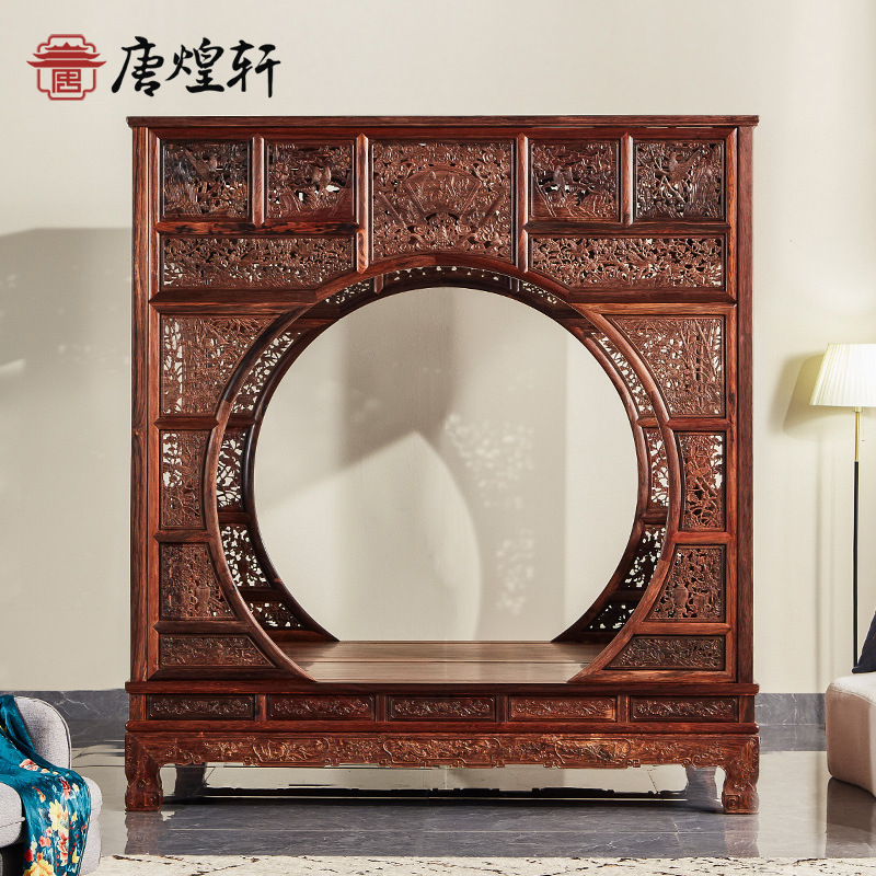 Ming and Qing Dynasties Classical Redwood Furniture Thousand-worker Pulling Bed Micro-concave Dalbergia Moon Cave Frame Bed Red Sour Branch Ancient Palace Bed