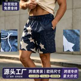 跨境现货工厂美式运动篮球短裤训练四分裤跑步健身休闲球服短裤