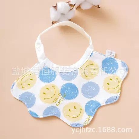 [small claw bib] smiling face