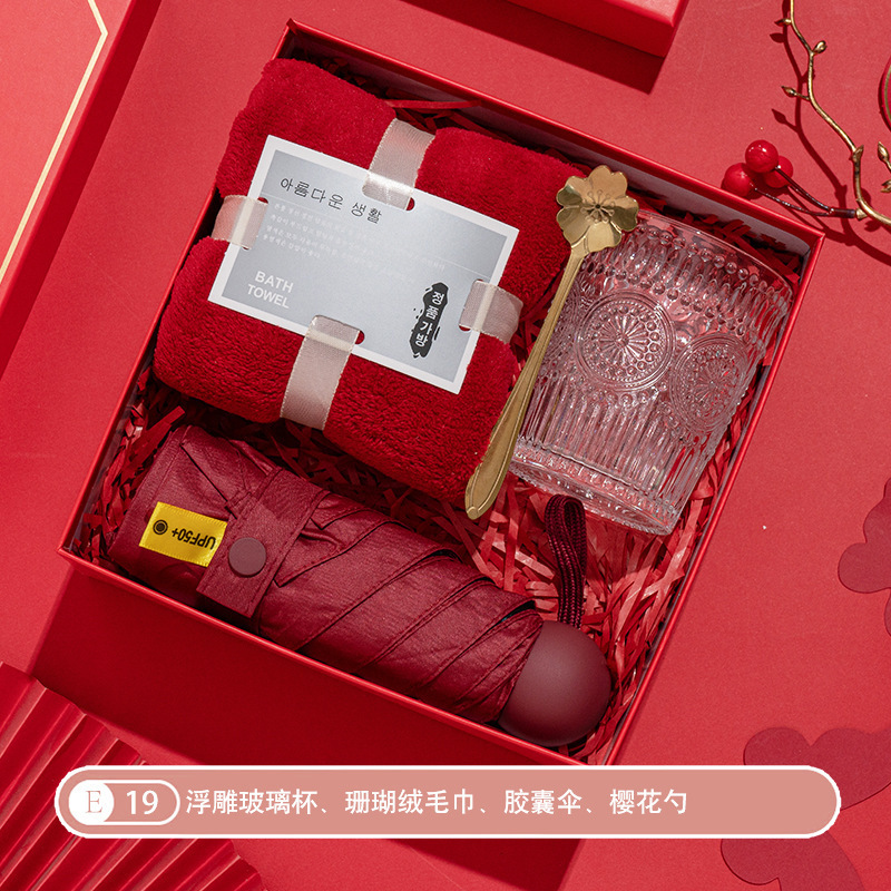 結婚式中国風の実用的なお祝いの日の結婚式の宴会のお返しギフト完成したギフトボックスセットゲスト用ポータブル結婚式のお土産|undefined