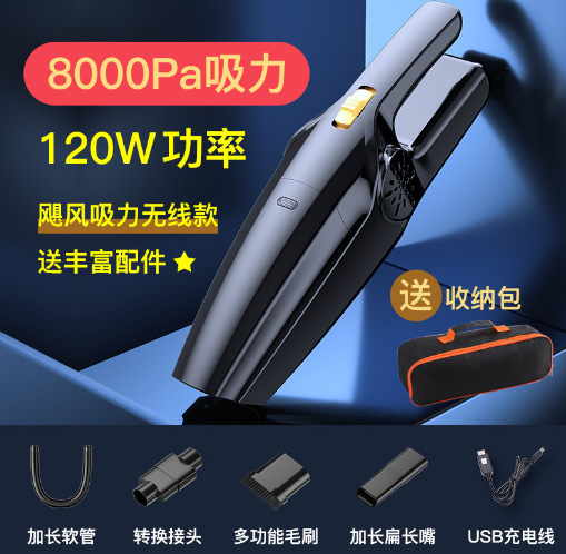 【8000Paダブルバッテリー】ワイヤレス充電タイプ収納バッグ