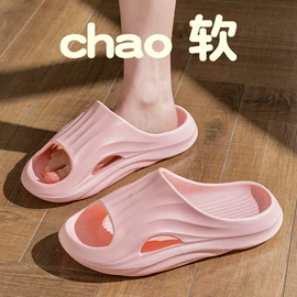 地垫;收纳架;碗