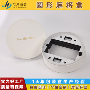 ���S�����錢�ռ{�а�ɫPU�I�a���ӈA�иߙn��Iٛ�Y�錢�ƶYƷ��