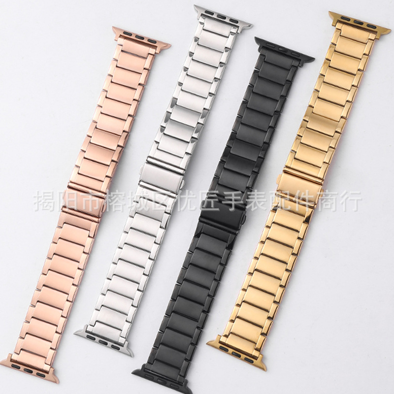 For Apple iWatch strap imitation solid edge light edging strap 22mm stainless steel metal watch strap wholesale