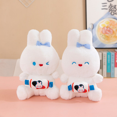 Conejo de azúcar de leche