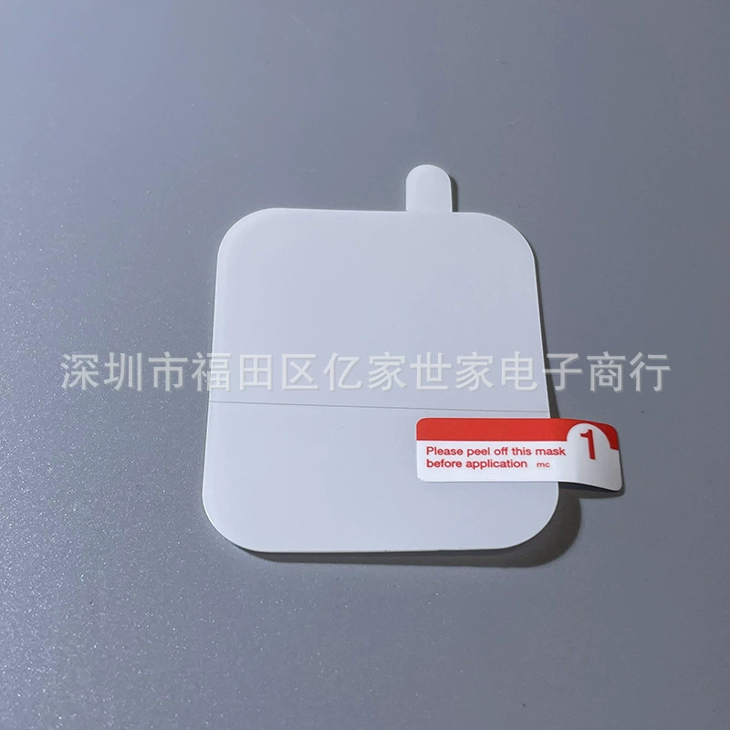 Защитная пленка для экрана (Apple) iWatch TPU гидрогелевая — полный экран, различные размеры для серии часов 1–10