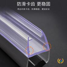 ?��ԡ����ˮ�lԡ�Ҳ����T��ˮ�ܷ�l��ײ�l�l���g䓻��T�������z