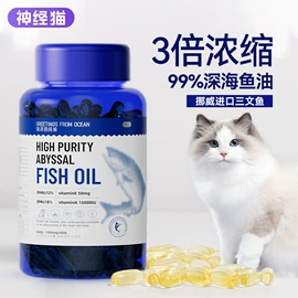 狗狗服装;狗狗窝/笼/垫;猫猫窝/笼/垫