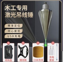 ��������������Nȫ��b�޽��B�y�����ߴ�ֱ�������F�δ���������