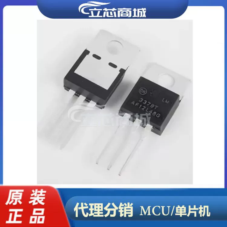 LM337BTG пакет TO-220 регулируемый трехконтактный отрицательный регулятор чип LM337 LM337B