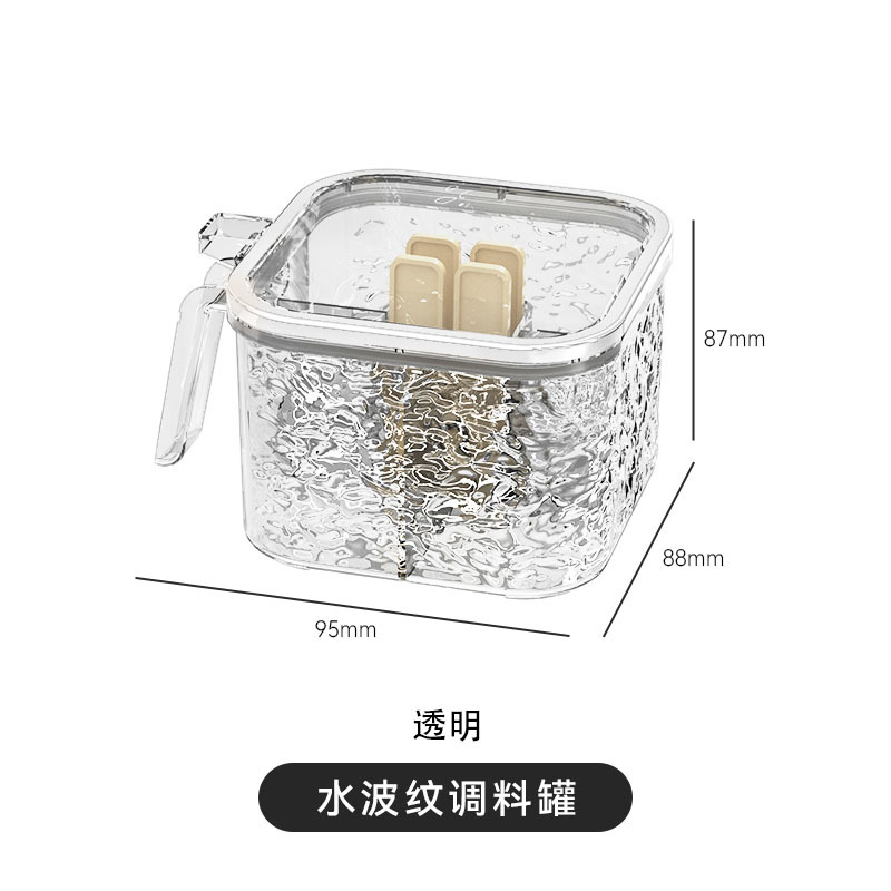 Caja de condimento hogar cocina encimera de alta gama integrada multi-rejilla combinación conjunto sal MSG condimento tarro caja de almacenamiento