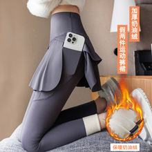 秋冬加绒假两件运动瑜伽裤高腰收腹口袋外穿鲨鱼裤大码保暖打底裤