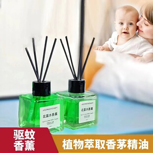 ��޹�]�l���U�����ˮ��¶ˮ�����҃�ɢ��o����޹��հ��w�S