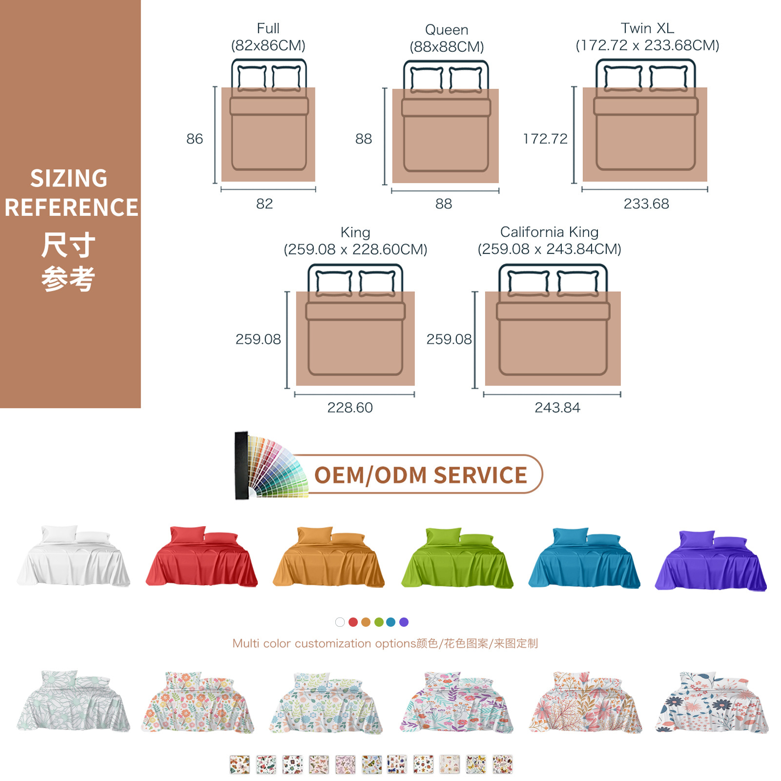 Exportación transfronteriza estilo nórdico japonés de cuatro piezas ropa de cama simple algodón algodón puro color sólido cuatro piezas B & B