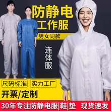 ���o늷�Դ�^�S��ֱ�N�o�m�������o��B�w��