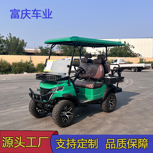 ✅ 2-4-6-8 Seats Electric Golf Cart Scenic Spot Hotel Tourism Sightseeing Car Electric Golf Ball