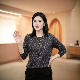 一件代发爆款2026秋季时尚减龄印花长袖T恤女上衣时尚内搭打底衫
