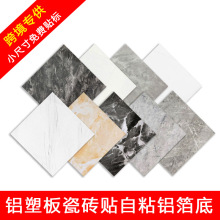 �������ܰ�ǽֽ��ճ��ˮ������������ǽװ�η��ͷ�����ʯ��ש��ֽ