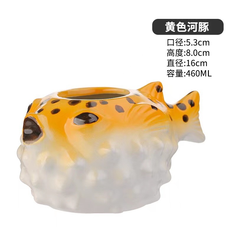 Taza de cóctel hawaiana taza de cerámica creativa taza de tic-tac - toe taza de cara de totem taza de macaco taza zombie taza de papagaio taza