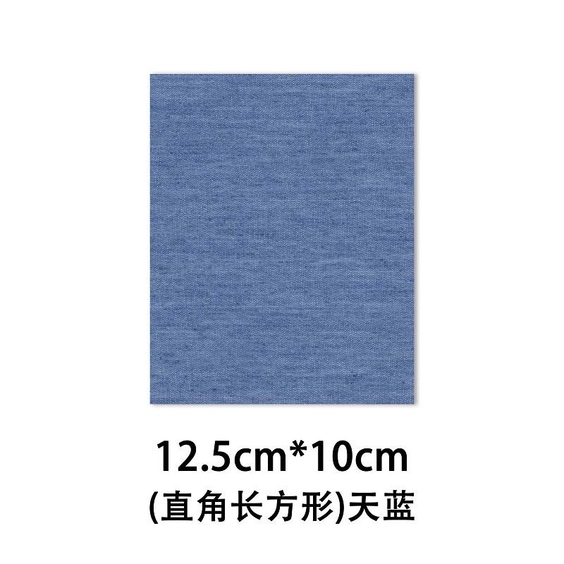 Parche de mezclilla Corte rectangular oval parche adhesivo parche de tela puede cortar el codo pantalones rodilla agujero parche