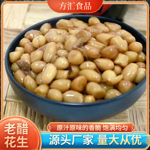 �ϴ׻���������ݻ����¾Ʋ˲���ô��ݻ�����500g��ʳ�Ǵ׻�����