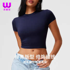 运动服女紧身衣速干健身瑜伽显瘦跑步普拉提T恤百搭短袖短款上衣
