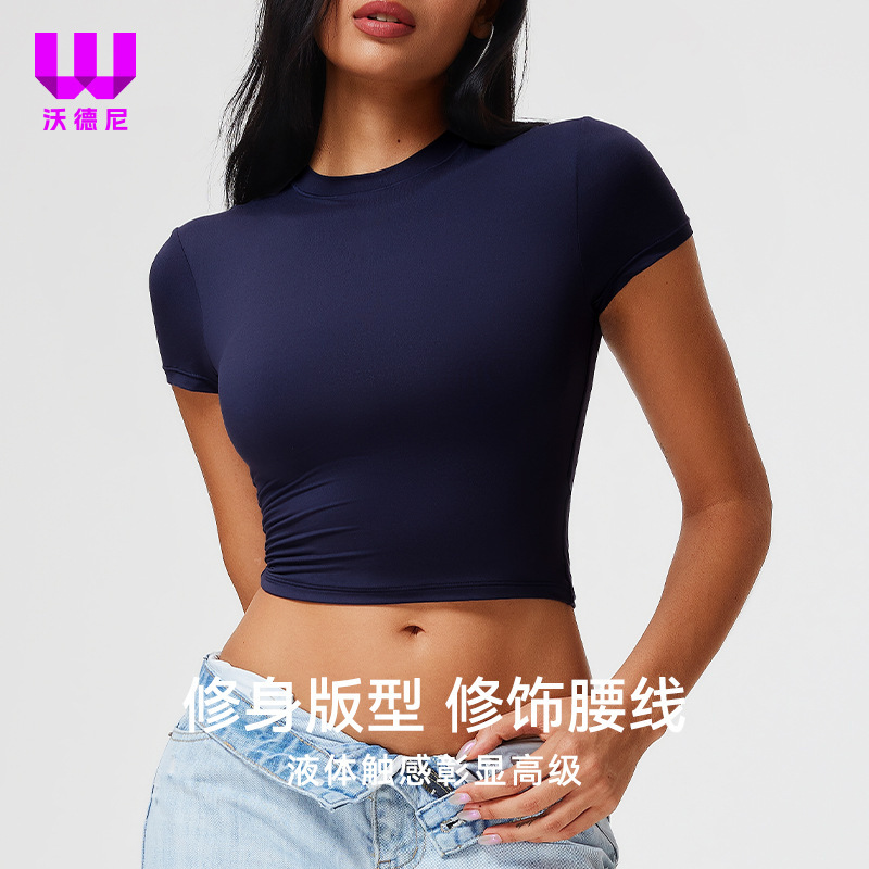 Hot Girl Short-Sleeved T-Shirt for Women, Kardashian Style, Slim Fit, Quick-Dry, Fitness Yoga Summer Sports Top