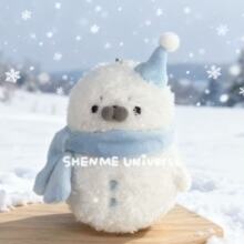 超萌海豹小雪人毛绒围脖可爱公仔钥匙扣包包挂饰少女心礼物新款