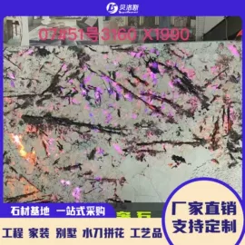 大理石;人造石;花岗岩