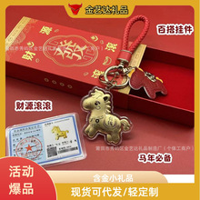 �R���S��999�R�����X����Y�п�ɐ۰��������؛����YƷ���l