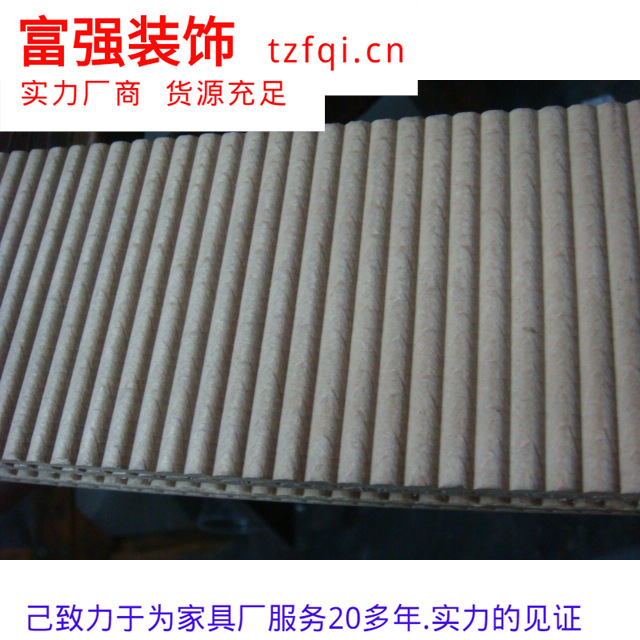 (A052-80)������ ��8cm�Ҿ�װ����-������