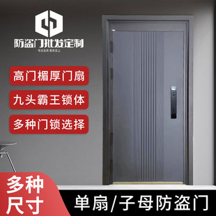 ������Ęָ�y��ȫ���I�T��������T���T鹆��_�T��ĸ�T��|�M���T