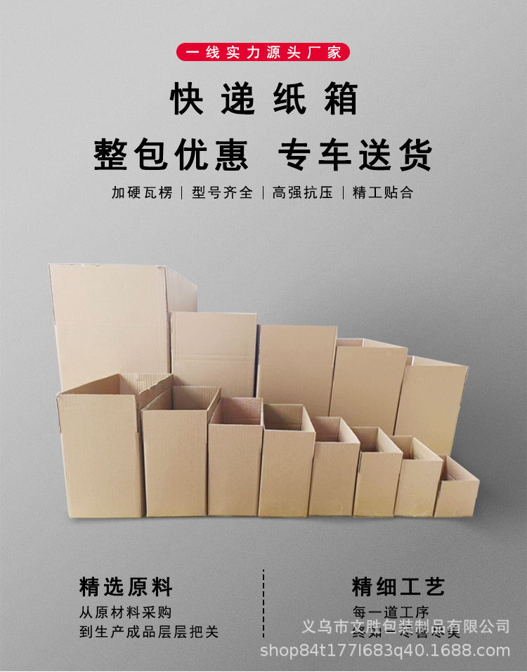详情页_02.jpg