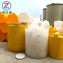 ��ʽPEˮ�� ���σ���5����30���Ӻ��;���ϩţ��Ͱ����ͨ�S��ֱ�N