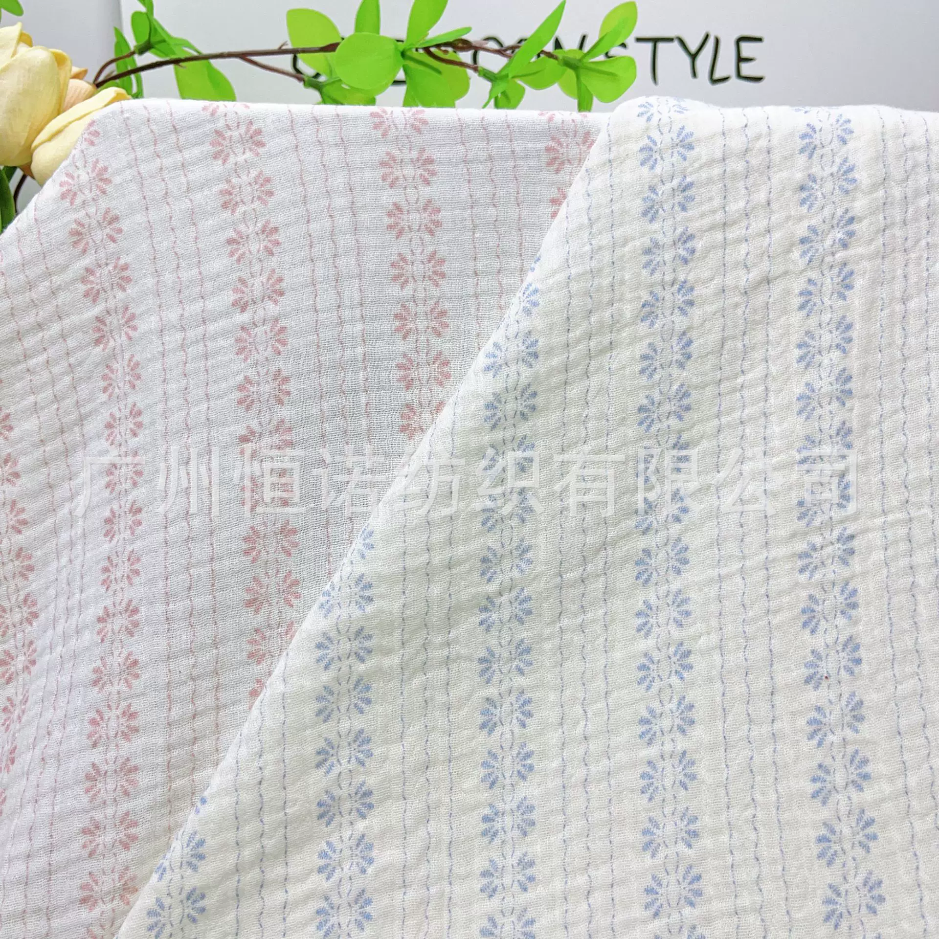 全棉双层纱布小清新碎花印花绉布料 婴儿盖毯浴巾家居服童装面料