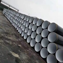 FQ235䓹 ʉˮ ɽhQ355Bڏl