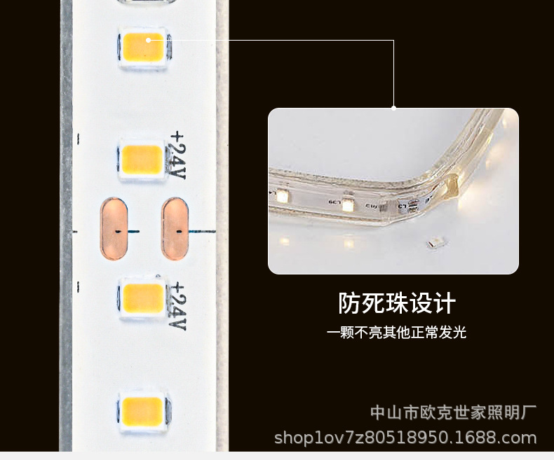 详情_06.jpg