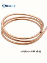 �Pӛ����Xˮ����b�~�܃ȏ�2MM�⏽4MM�����~��ܛ�B���~��
