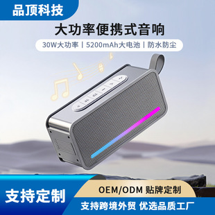 ���Q����30W�ò��{����푑����y��ͥktv�����ڸ����|�羳����
