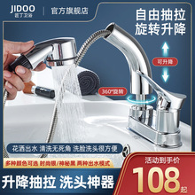 p׳ʽˮ^ϴlgϴĘ̨ϴֳs