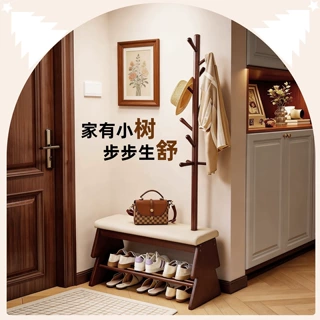 实木圣诞树换鞋凳挂衣架一体衣帽架家用入户门口穿鞋凳子可坐鞋柜