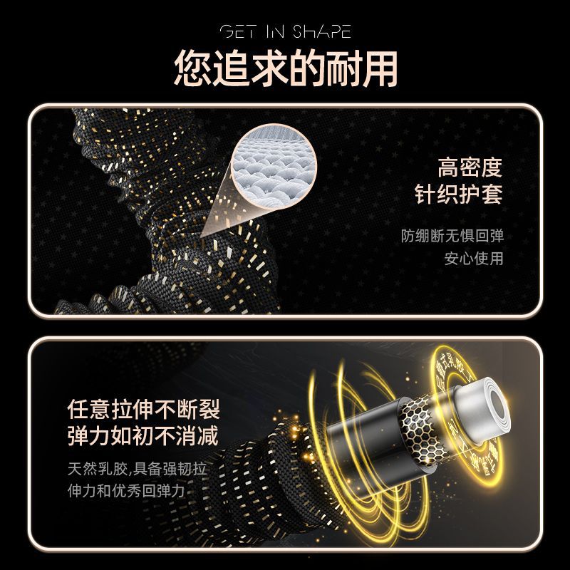 INNSTAR可调翘臀圈弹力带深蹲阻力绳瑜伽健身阻力带臀部弹力圈