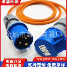 ���I��ˮ�B�������L�����I����ĸ����ˮ������W���Ƅӷ�ˮ����